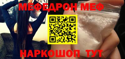 apvp Можга