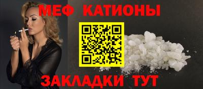 mdma Можайск