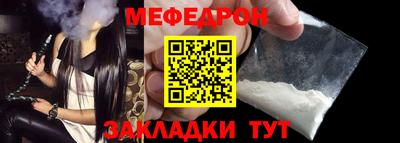 бутик Моздок