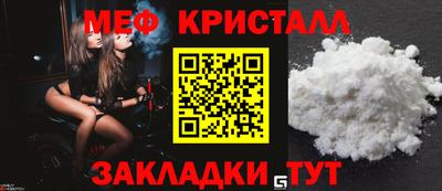apvp Можга