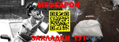 apvp Можга