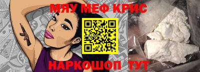 бутик Моздок