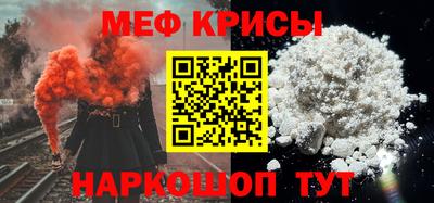 apvp Можга