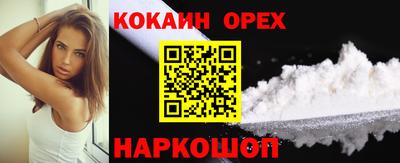 mdma Можайск