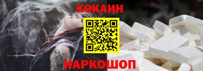 бутик Моздок