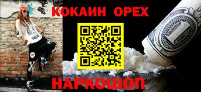 apvp Можга