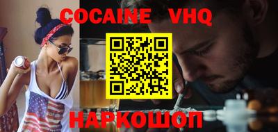 mdma Можайск