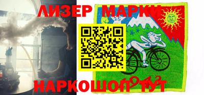 mdma Можайск