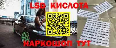 mdma Можайск