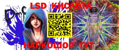 mdma Можайск