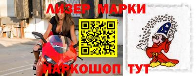mdma Можайск