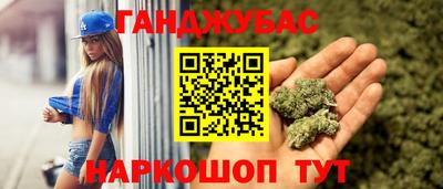 apvp Можга