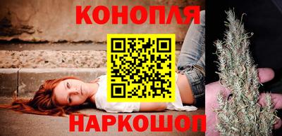 бутик Моздок