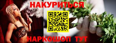 apvp Можга