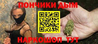mdma Можайск
