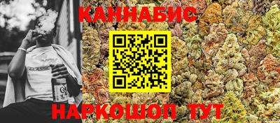 бутик Моздок