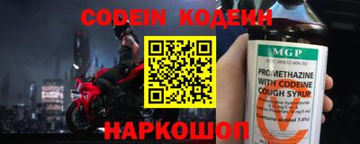 бутик Моздок