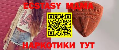 apvp Можга