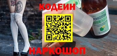mdma Можайск