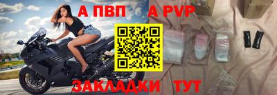 mdma Можайск