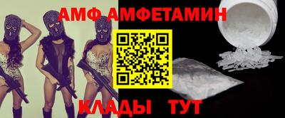 apvp Можга