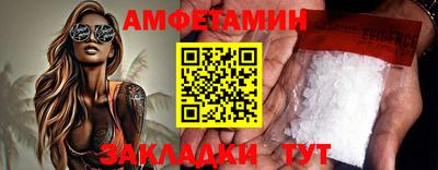 apvp Можга