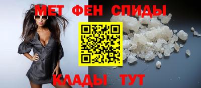 apvp Можга