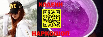 бутик Моздок