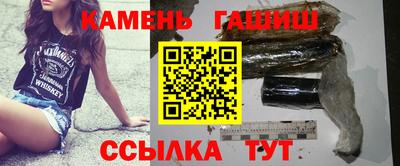 apvp Можга