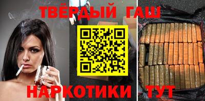 бутик Моздок