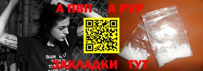бутик Моздок
