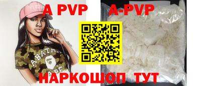 mdma Можайск