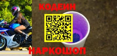 mdma Можайск