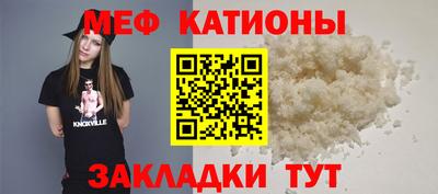 apvp Можга