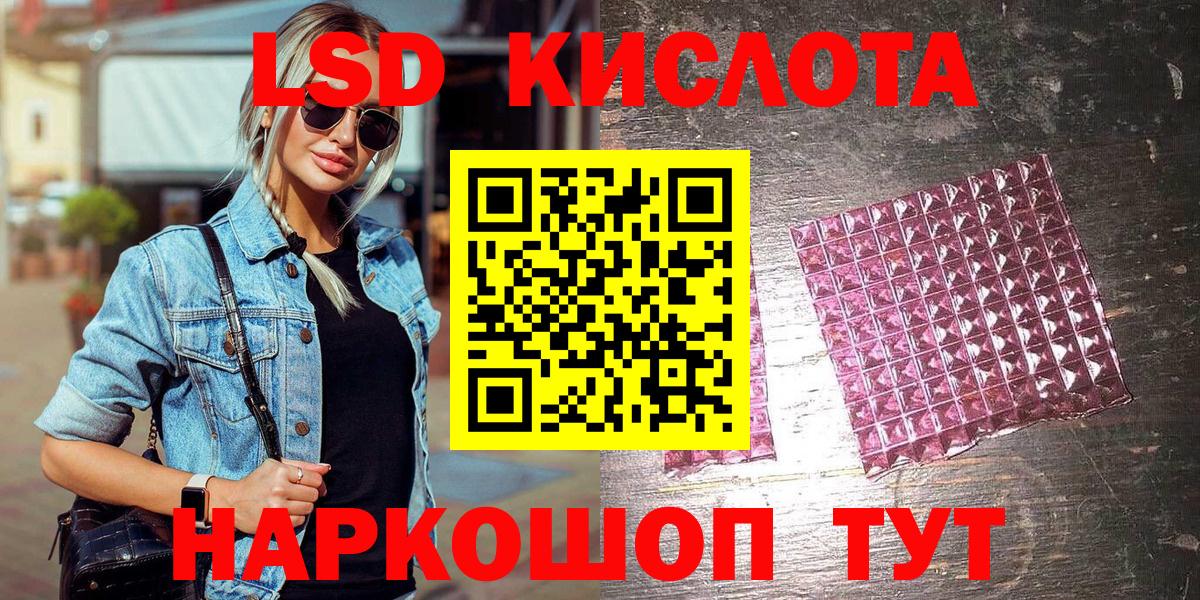 Елизово  Марки N-bome 1,5мг  Вход с VPN  Марки N-bome 1,5мг 